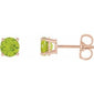 Round 4-Prong Lightweight Stud Earrings 14K Rose