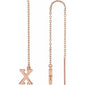 Single Initial Chain Earrings