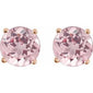 Round 4-Prong Lightweight Stud Earrings 14K Rose